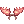 Costume Blazing Angel Wings