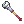 Hunter Mace II