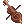 Hunter Guitar I