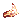 Costume Ifrit Ear