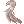 Costume Long Pony(White)