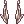 Costume Kardui Ears