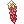 Costume Side Pigtail (Red)