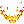 Costume Master of Fire