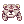 Costume White Tiger Doll