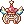 Costume Wing of Harmony