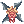 Costume Ninja Relic