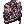 Costume Sage Relic